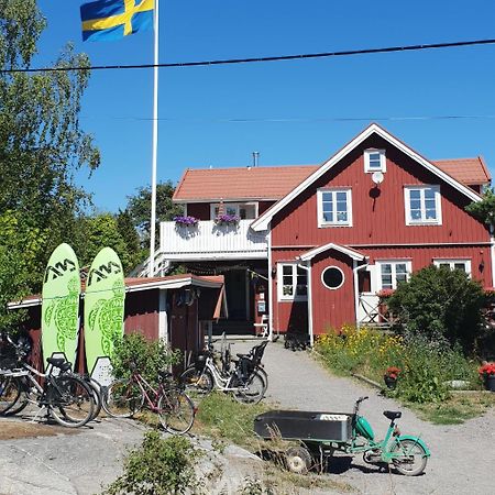 Stf Moeja Vandrarhem エクステリア 写真